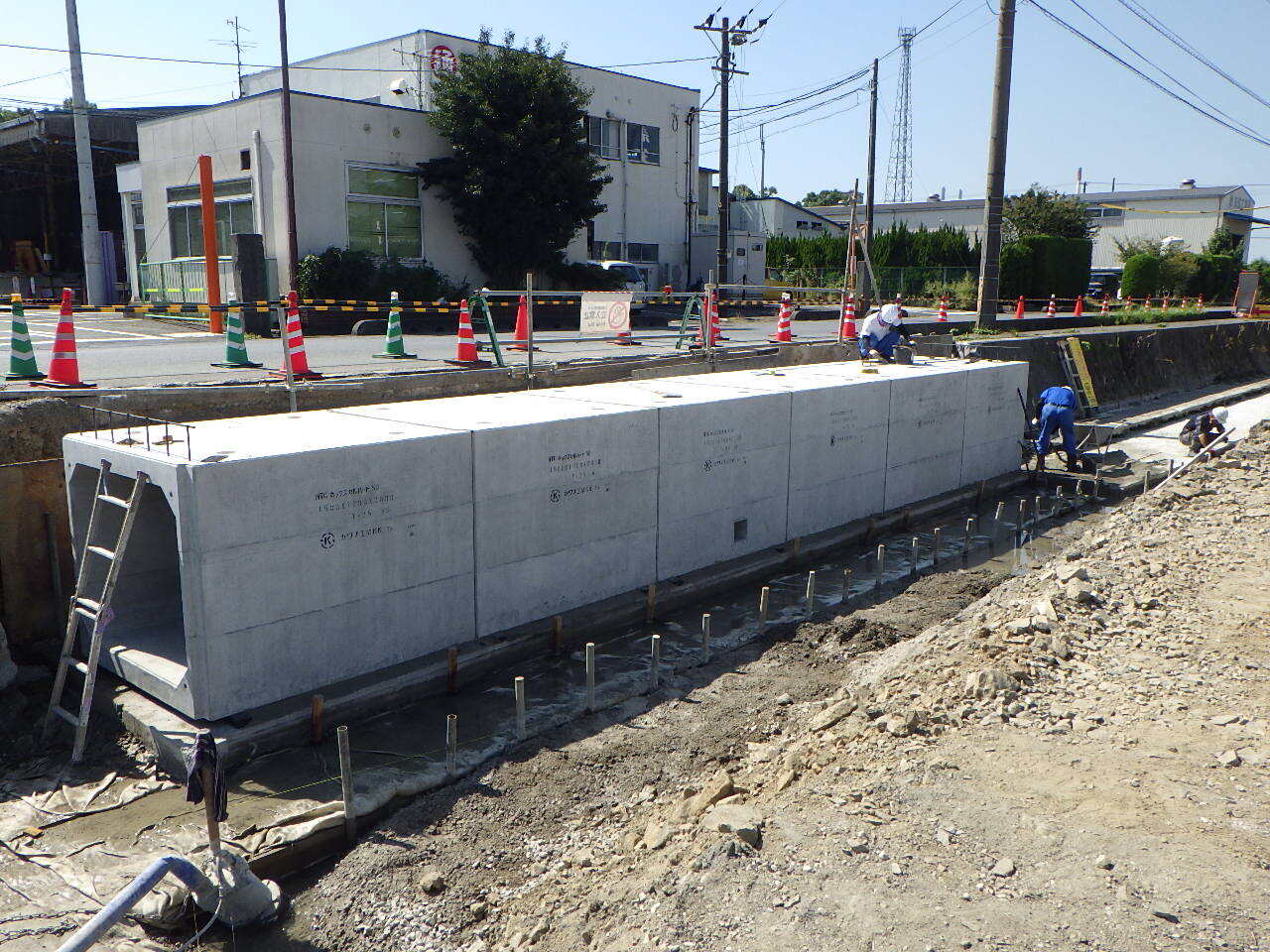 公共民間土木事業