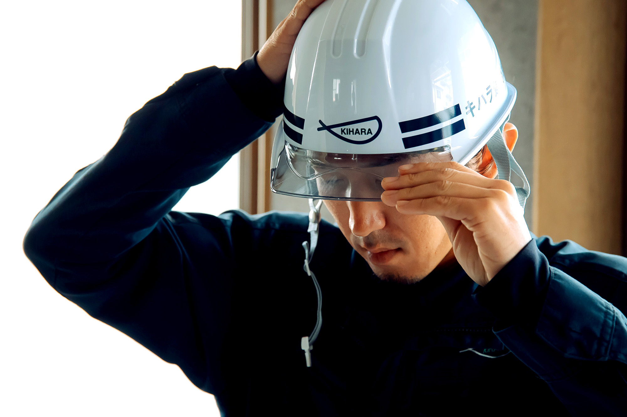 ー求職者の方へひとこと！